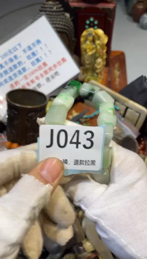 陶瓷阿****瓜真不赖直播链接火爆