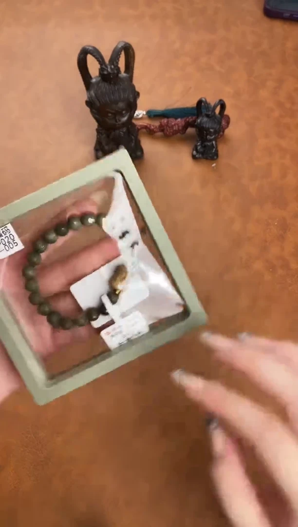 手串隐茶山房文玩手串SP020