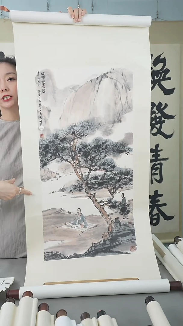 书法用****9傅老师山水作品
