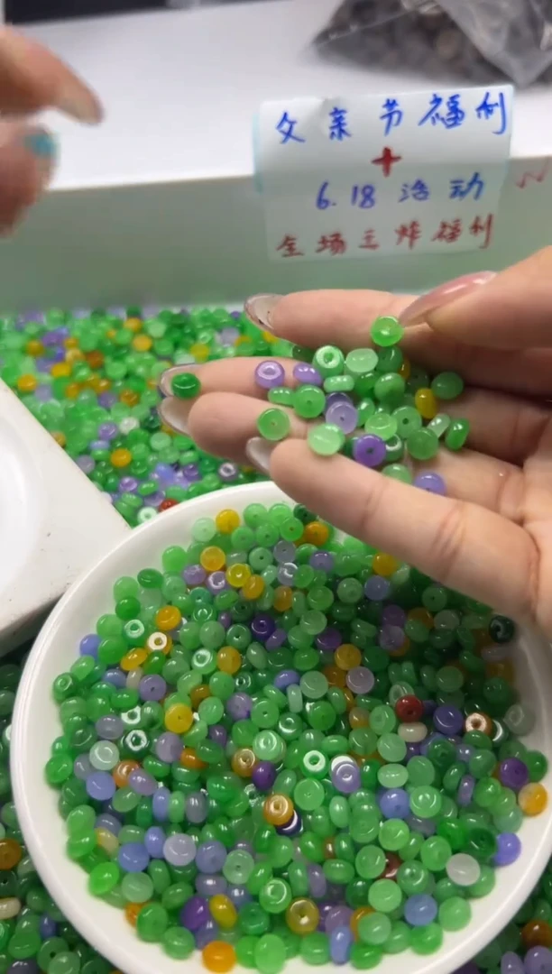翡翠未镶嵌颈饰w1822翡翠三彩算盘6*3mm*30颗