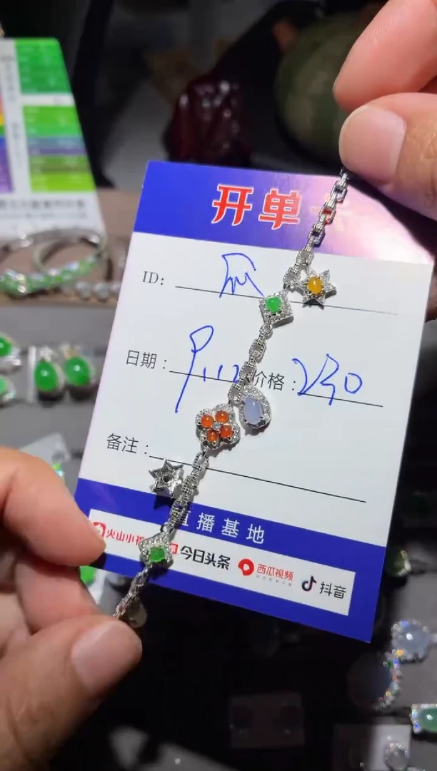 银S925镶嵌手链翡翠快*瓜 快乐瓜