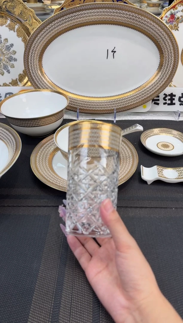 瓷片直筒杯 福利款 2个