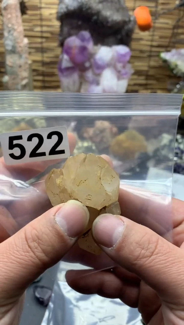 【闪购商品】紫晶珠宝半成品未镶嵌水晶522