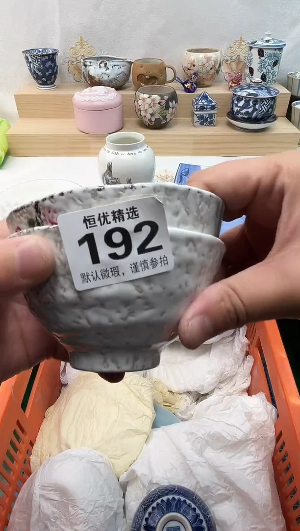 梦***忆陶瓷陶瓷陶瓷陶瓷陶瓷陶瓷