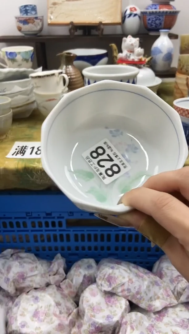 琉*白陶熹瓷器~全场满18包邮哦~