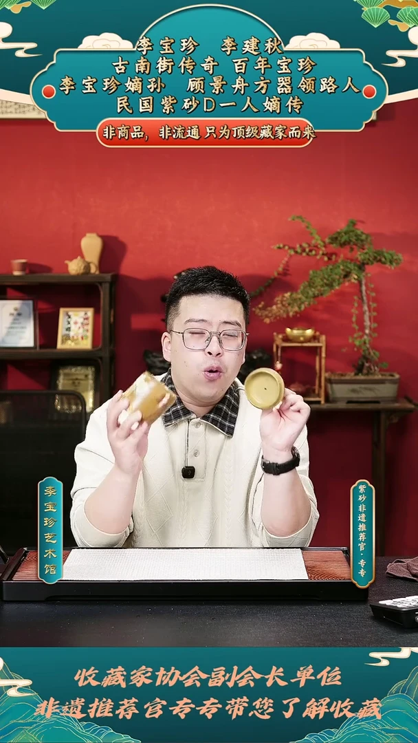 茶壶紫砂紫砂壶9