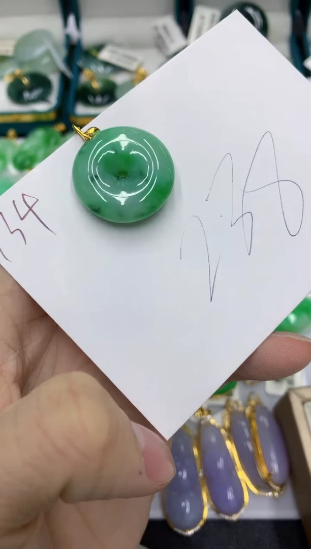 【闪购商品】翡翠颈饰18K金镶嵌号链接