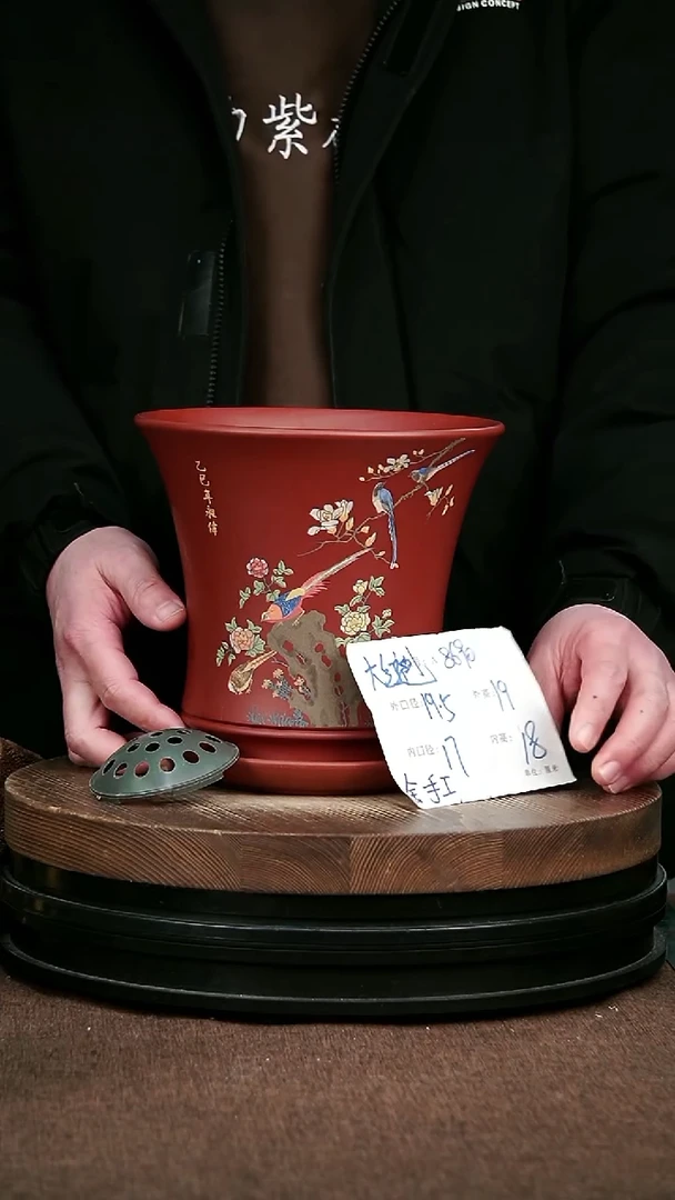 紫砂花盆花卉园艺8690+Z