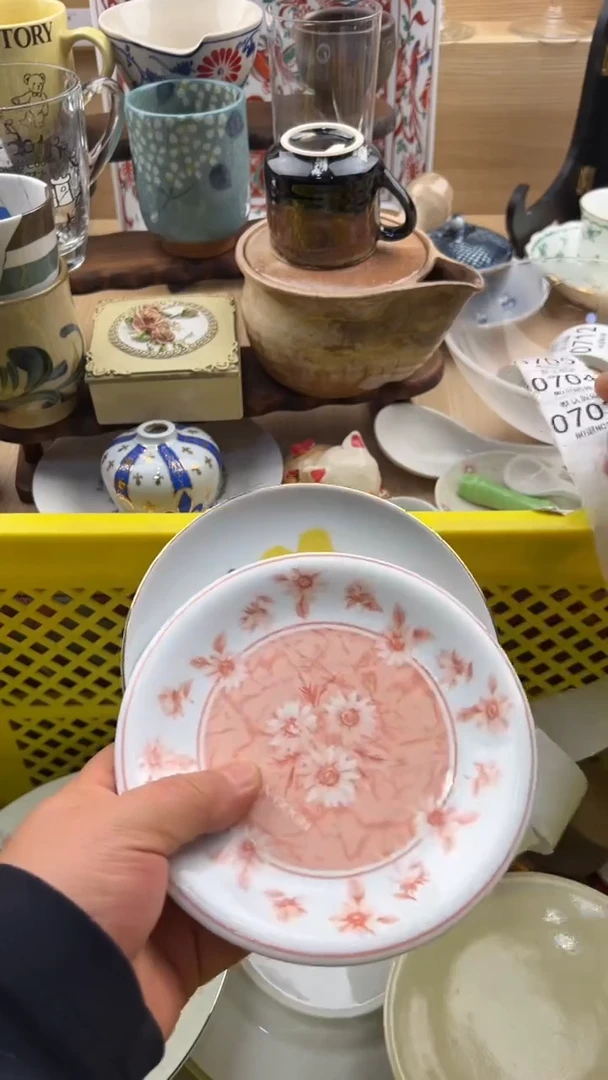 703默认微瑕，满20元包邮