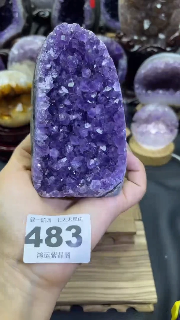 未镶嵌大型摆件（非配饰）紫晶483号摆件