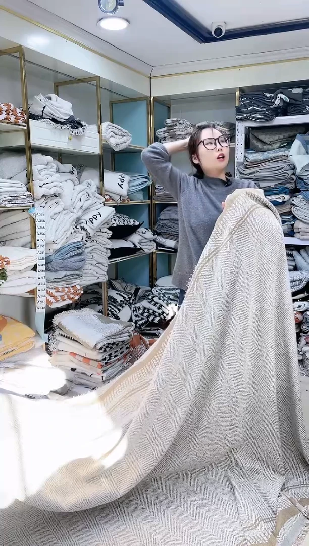 雪尼尔咖色人字纹420