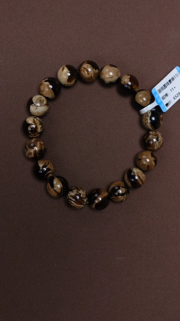 手链琥珀未镶嵌缅珀溶洞圆珠手串11mm