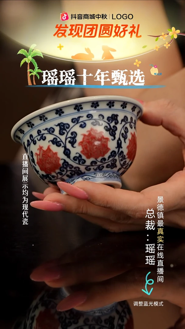 用****5瓷瓷瓷瓷瓷瓷瓷瓷