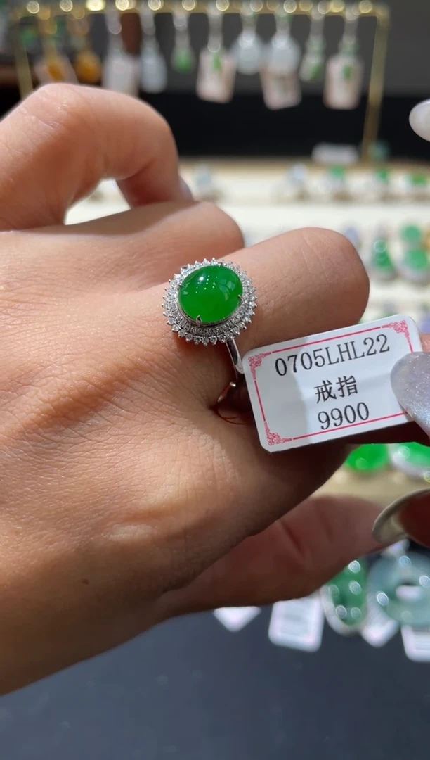 翡翠戒指18K金镶嵌0705LHL22