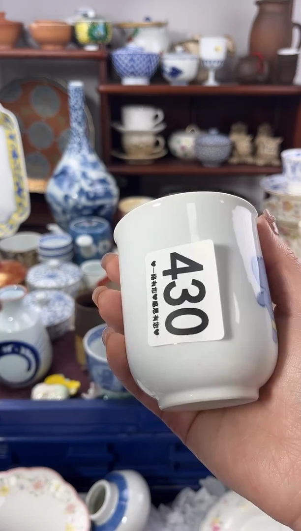 【闪购商品】瓷片430..............