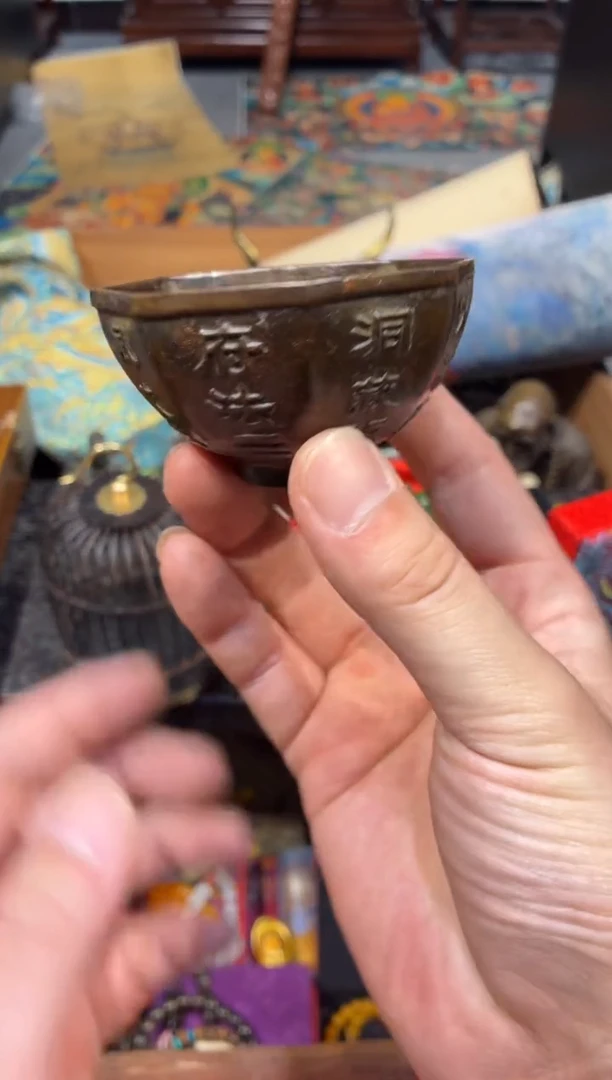 慧心甄选直播推荐