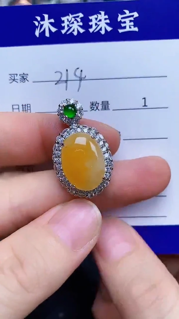 翡翠戒指银S925镶嵌2140