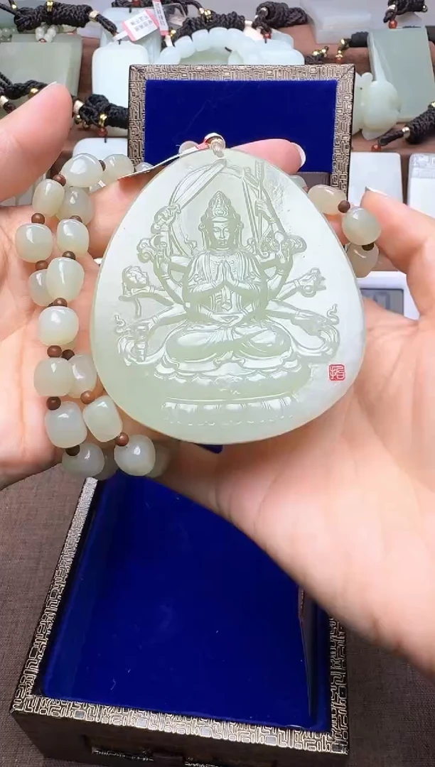 颈饰未镶嵌和田玉1