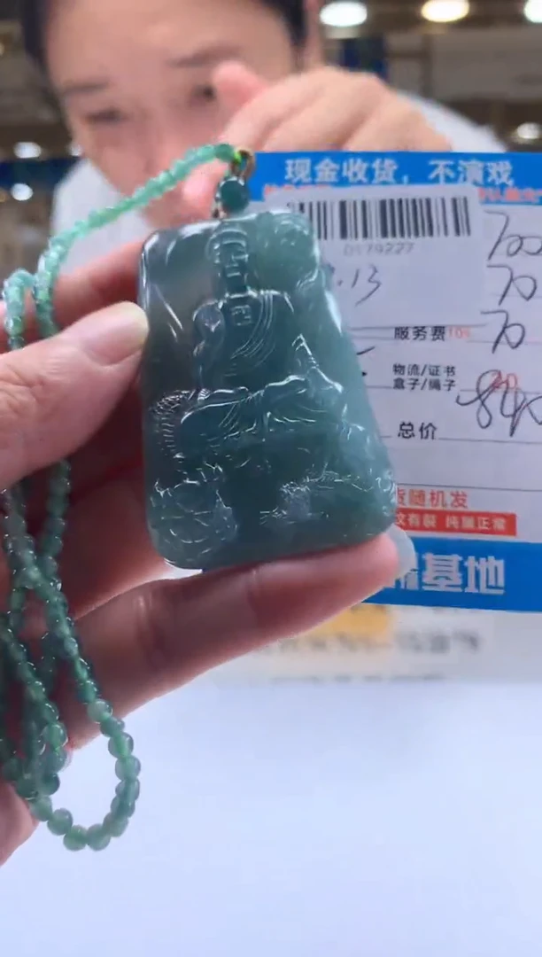 未镶嵌定制翡翠天然翡翠A货拍一发一