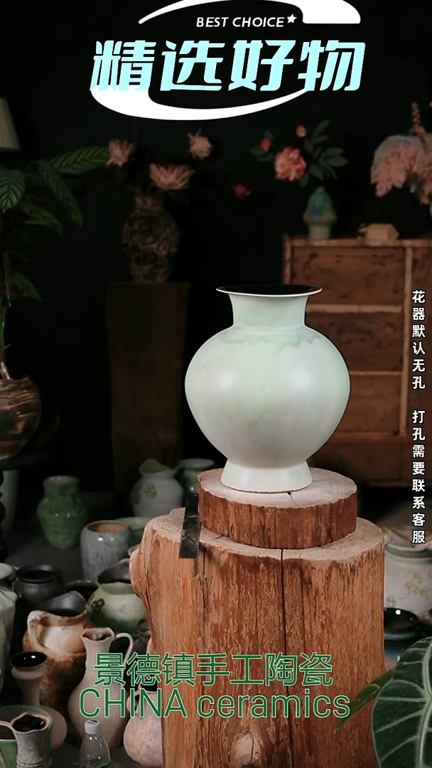 摆件景德镇精品陶瓷花器 口10 高30