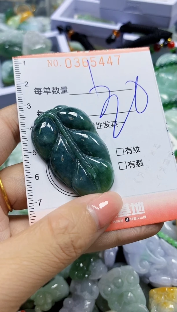 颈饰未镶嵌翡翠翡翠闪购Y0365447