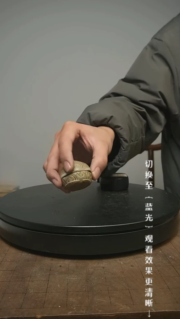 【闪购商品】摆件13y古美術空间美学C06