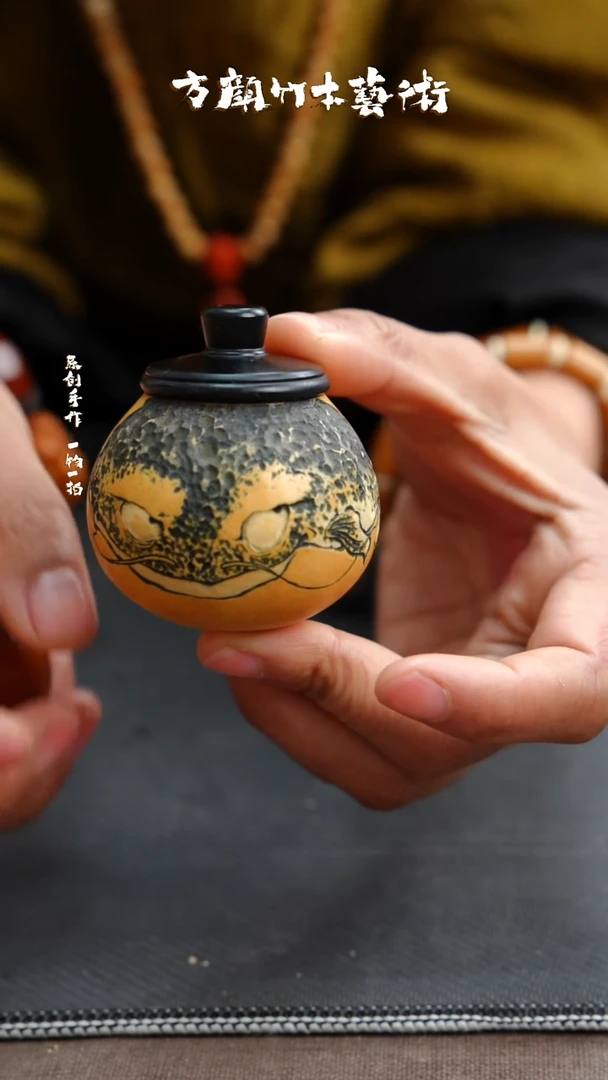 【闪购商品】竹木艺闪购商品闪购商品