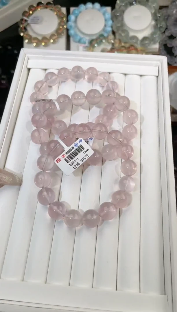 【闪购商品】水晶手链未镶嵌多样性发一紫莫粉13mm