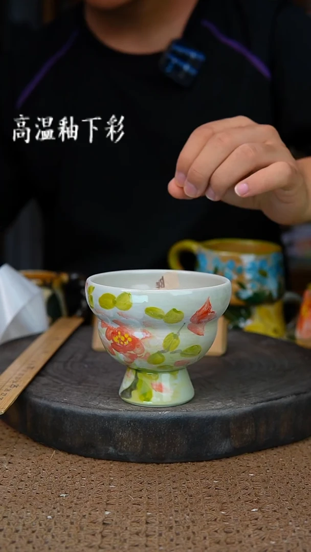釉下彩148手工高温陶瓷