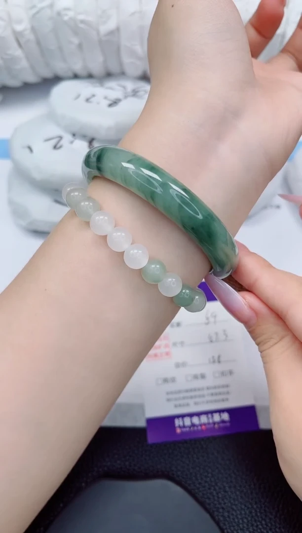 石英质玉手镯未镶嵌59-57/58