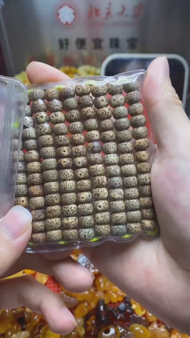 未镶嵌琥珀裸石蜜蜡