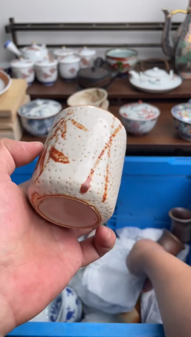 【闪购商品】瓷片463-G-满20包邮48h凑单