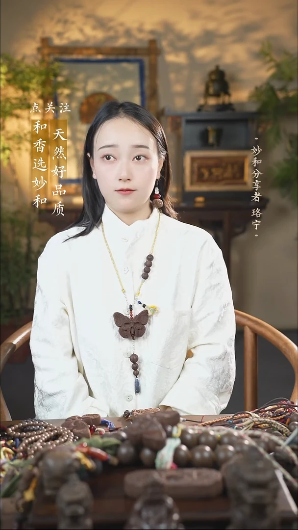 泥塑念慈 超大号自在蝴蝶设计款脖挂