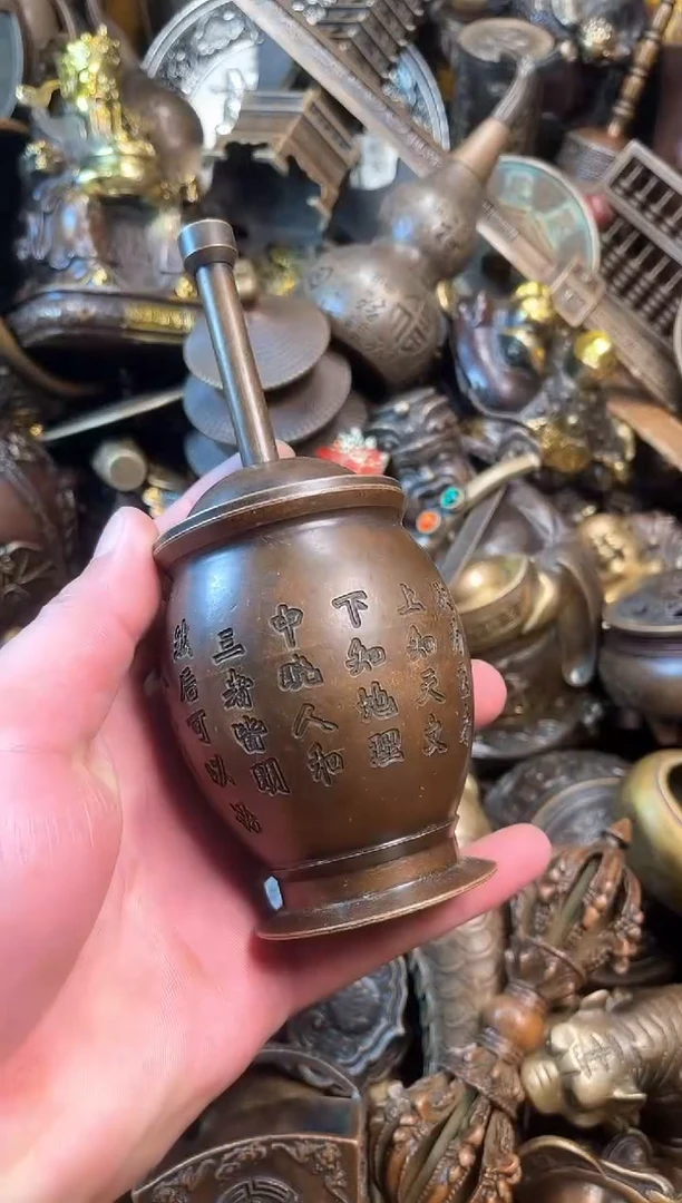 精美铜器点击下单