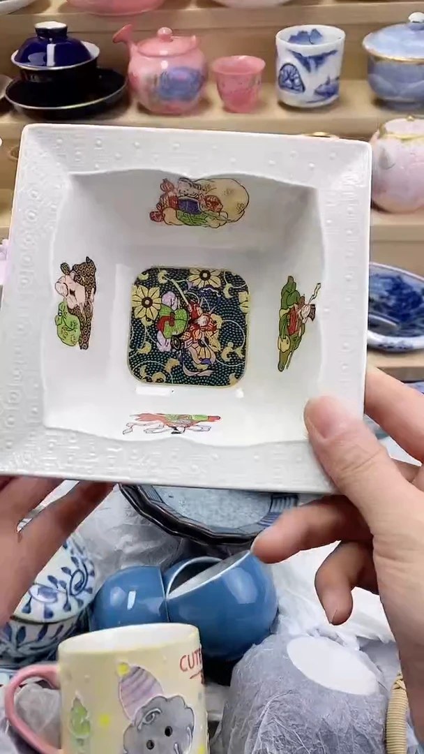 可*闪购名称闪购名称