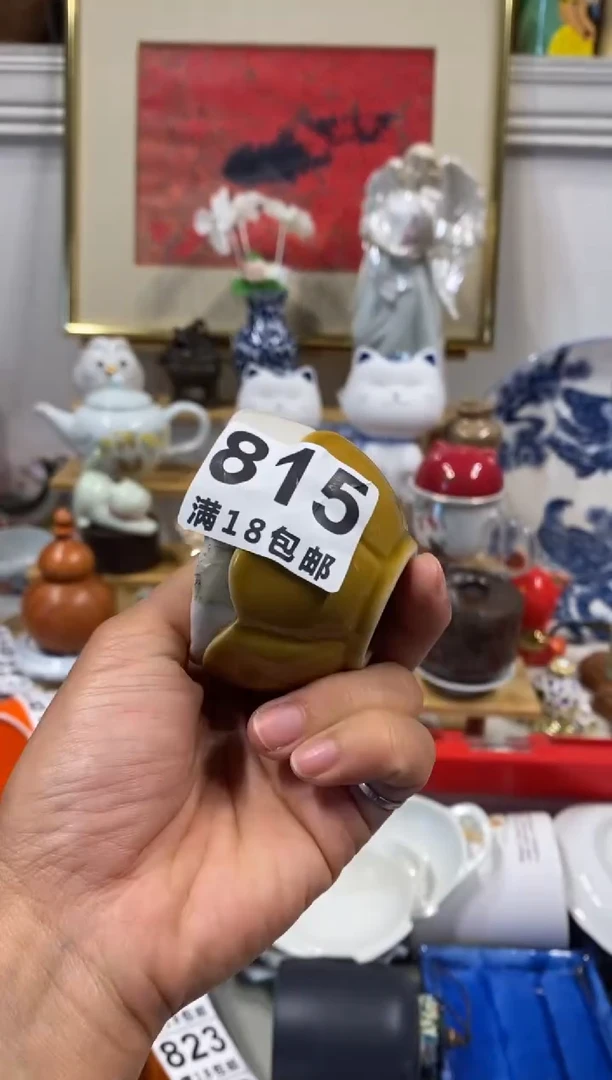 陶瓷欧瓷茶具工艺品