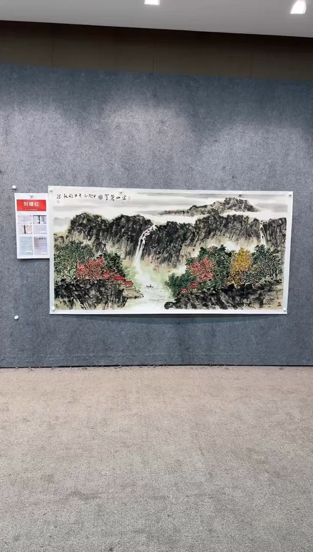 【闪购商品】国画pmw不二轩旗舰店国画LJH12