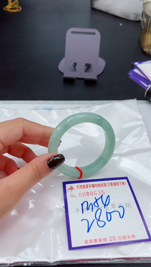 翡翠手镯未镶嵌111111111111