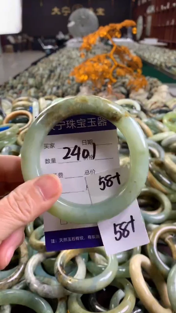 未镶嵌蛇纹石玉手镯2401