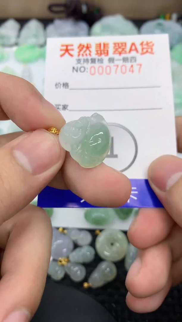 【闪购商品】翡翠颈饰18K金镶嵌11111111111