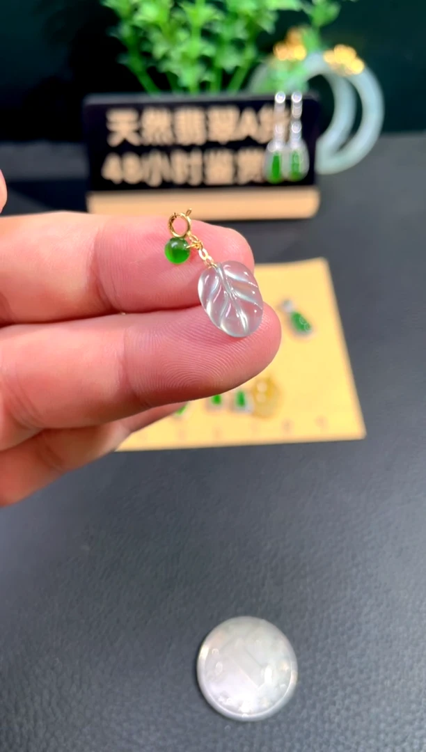 颈饰18K金镶嵌翡翠翡翠