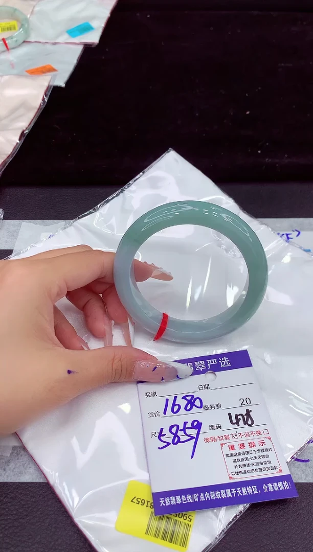 未镶嵌手镯翡翠11111111111