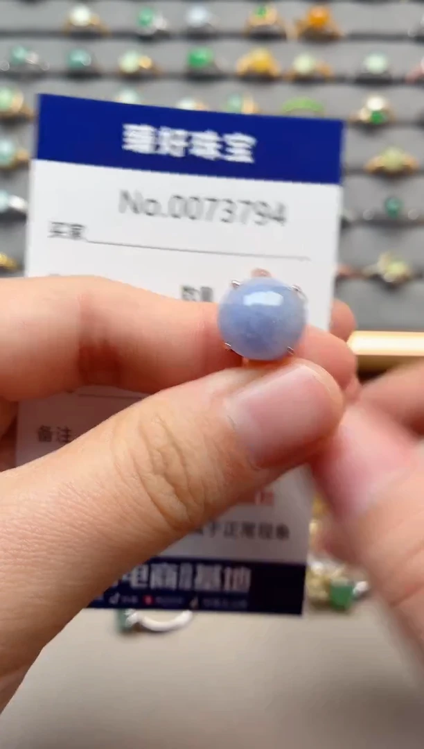 银S925镶嵌戒指翡翠1