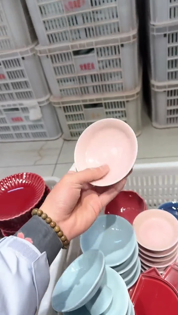 【闪购商品】微瑕库存 介意勿拍