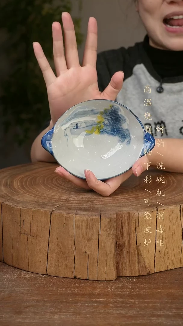 碗瓷景德镇手工手绘高温瓷釉下彩