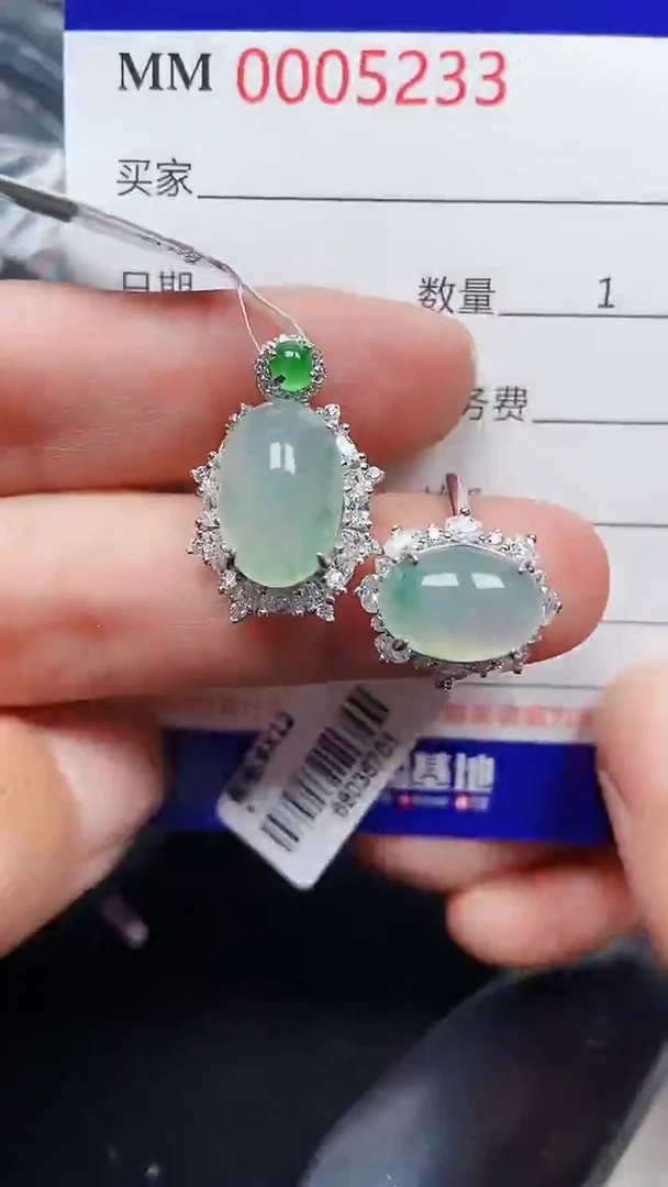 颈饰银S925镶嵌翡翠5233