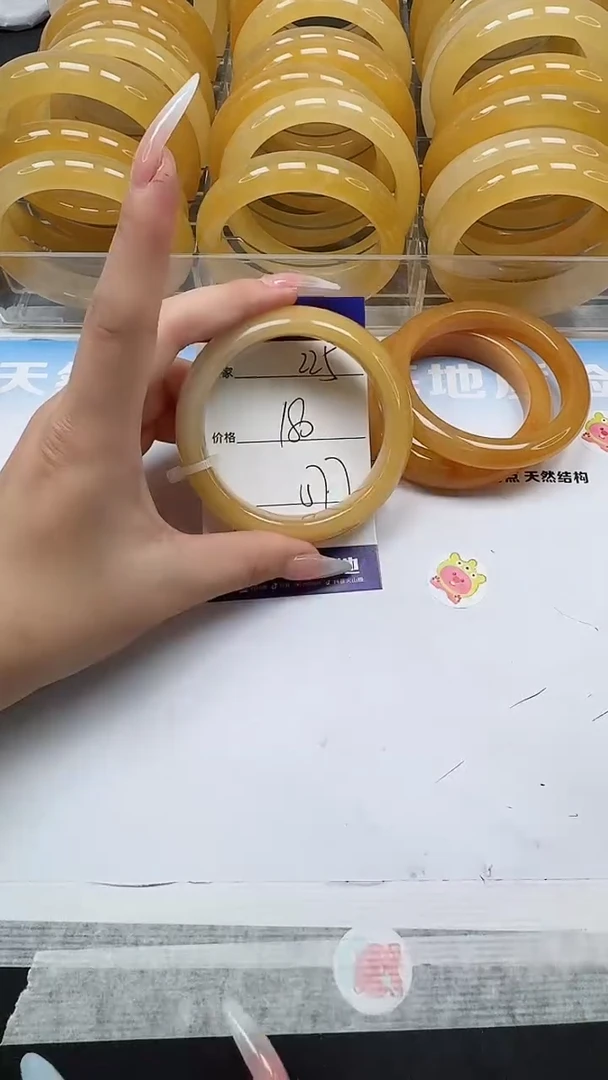 未镶嵌手镯石英质玉225
