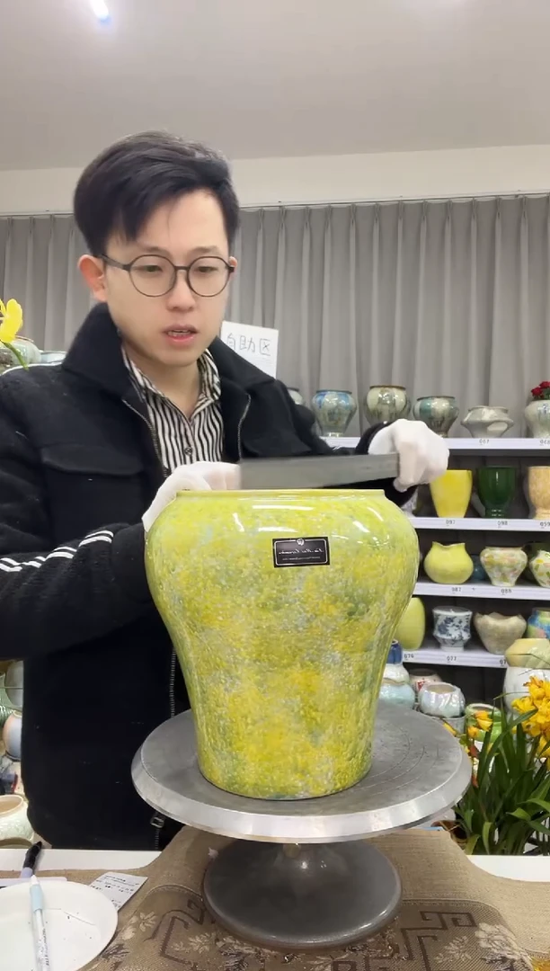 【12.20】 花盆链接 高:    24  口：16