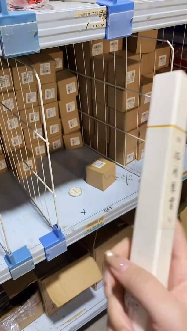 香篆1直播/沉阁梨宵-线香21CM*30克/ABS白色方管装