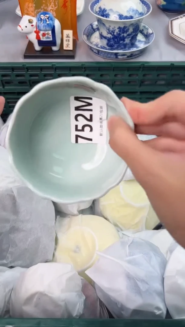 【闪购商品】碗752M瓷器瓷器瓷器瓷器